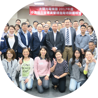 Bigsun recruits talented poeple with innovation and vigor, for renewable green energy industry to save our planet.